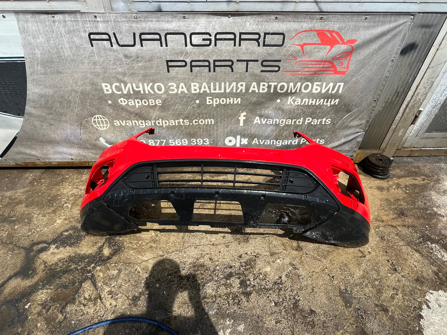 Броня Ford Kuga 2016-