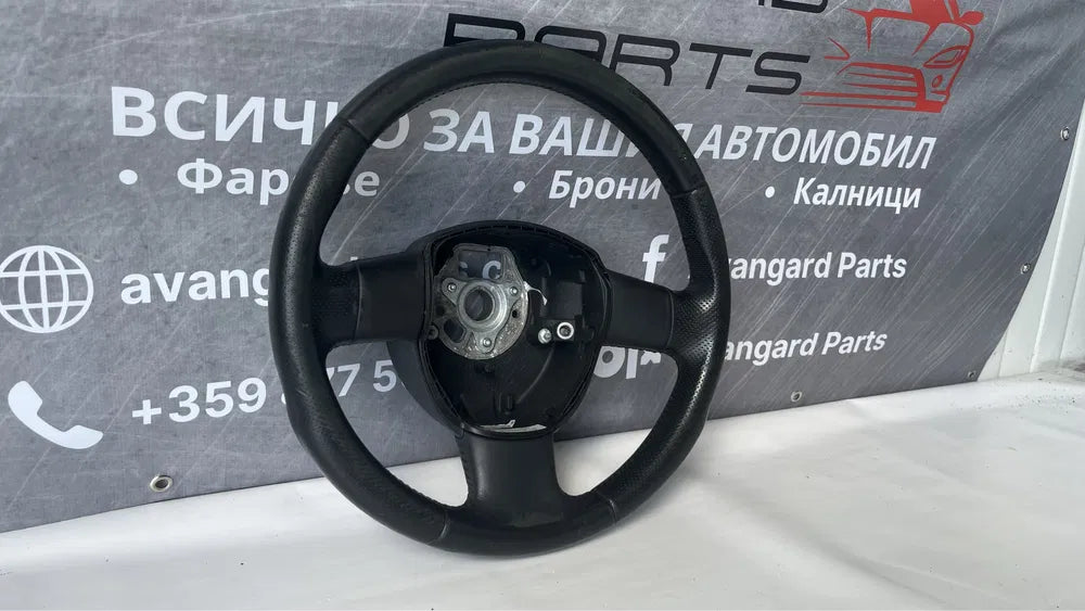 Волан Audi A3