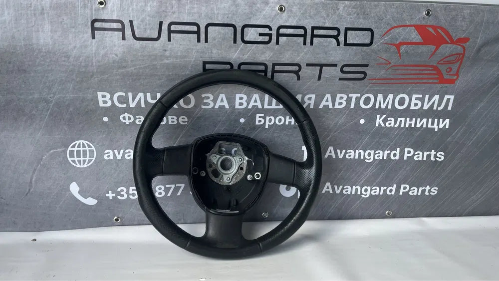 Волан Audi A3