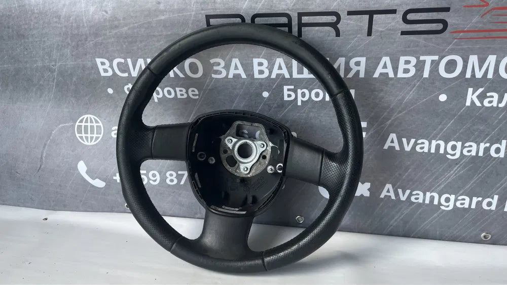 Волан Audi A3