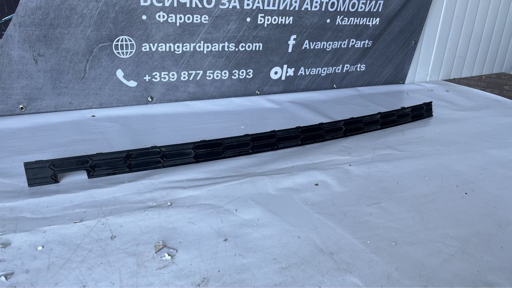 Лайстна от задна броня Skoda Octavia 3 2012-