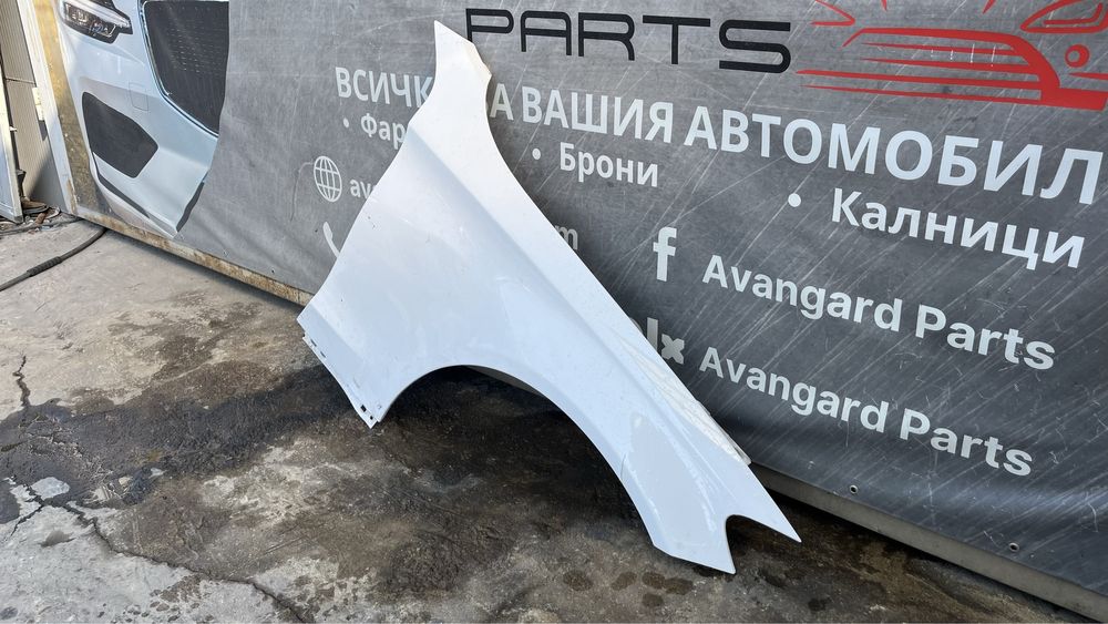 2 броя десен калник Mercedes C W205 (2014-2021)