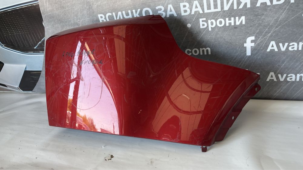 2 броя десен и 2 броя ляв ъгъл от задна броня Range Rover Evoque L538