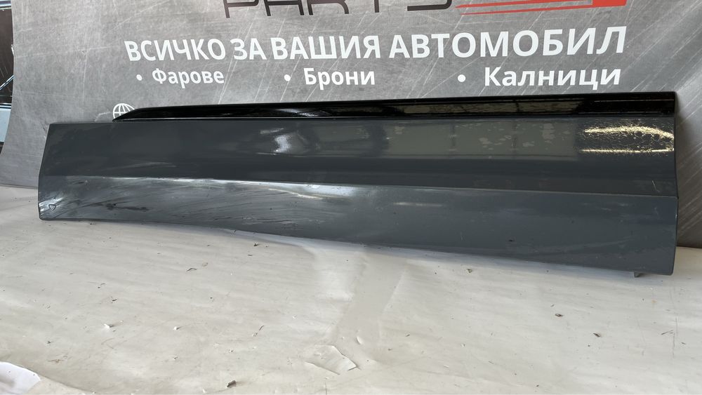 Праг Volkswagen Tiguan 2