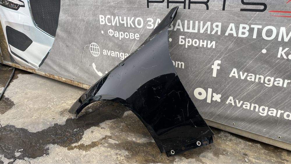 Ляв калник Mercedes C W206 (2021-2024)
