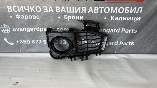 Лява и дясна решетка за халоген BMW 4 F32/F33 (2014-2020)