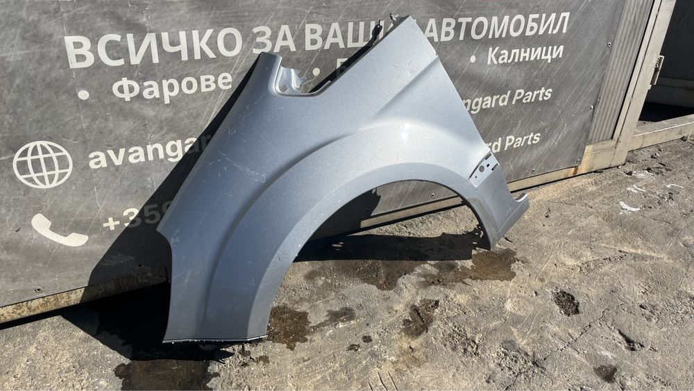 Ляв калник Ford Galaxy 2006-2015