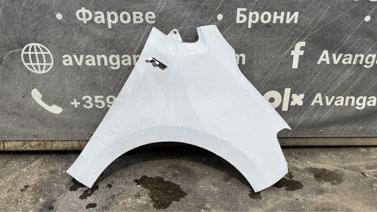 Десен калник VW UP 1S (2011-2023)