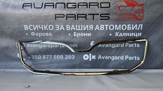 Лайстна от решетка Skoda Octavia 3