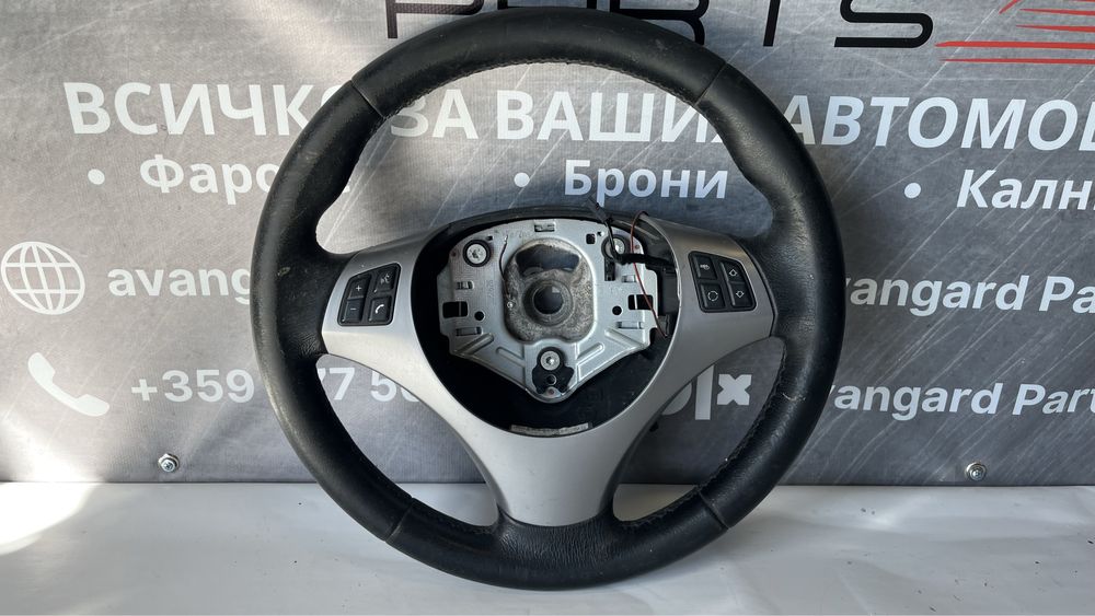 Волан BMW 1/3 E87/E90