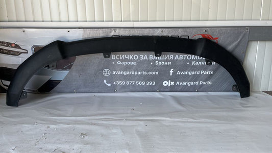 Преден лип Hyundai IX35/ Tucson 2009-2015