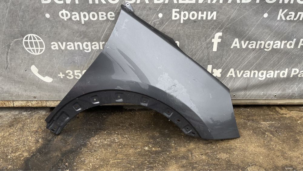 1 брой ляв и 2 броя десен калник Ford Puma MK2 2020-
