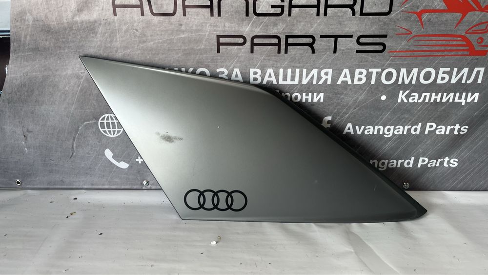 Дясна и лява пластмаса зад задно стъкло Audi Q2 2016-
