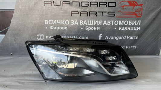 2 броя десен фар и 1 брой ляв фар Audi Q5 8R 2008-2017