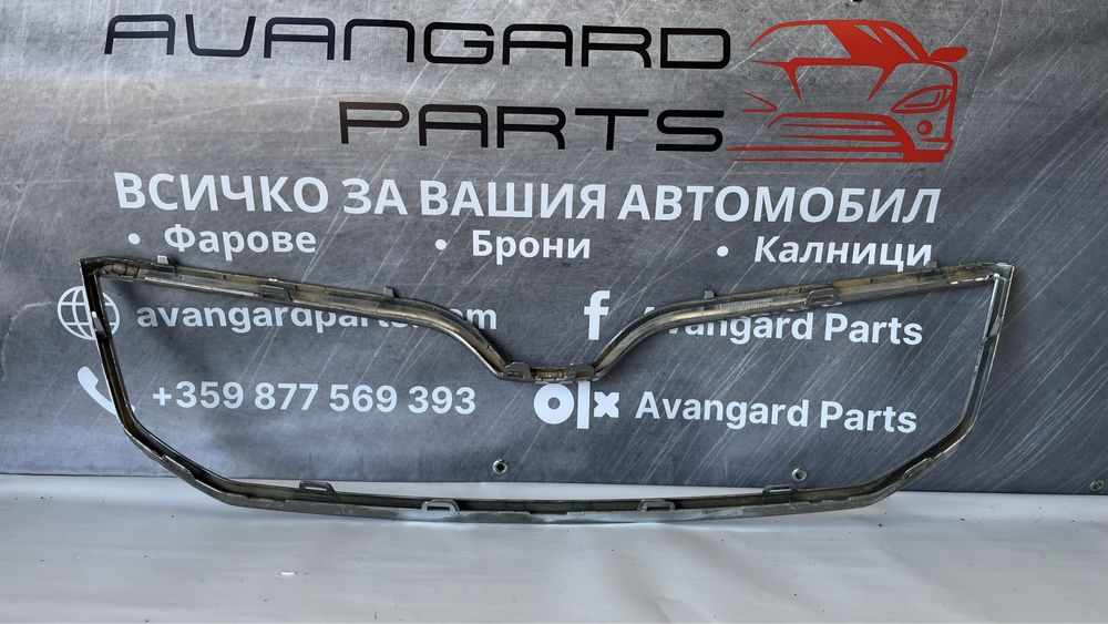 Лайстна от решетка Skoda Octavia 3