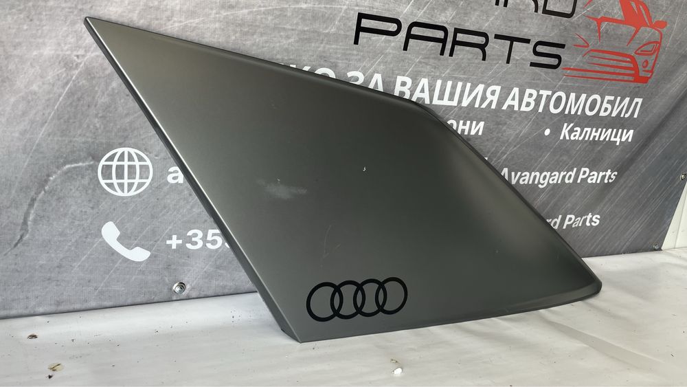 Дясна и лява пластмаса зад задно стъкло Audi Q2 2016-