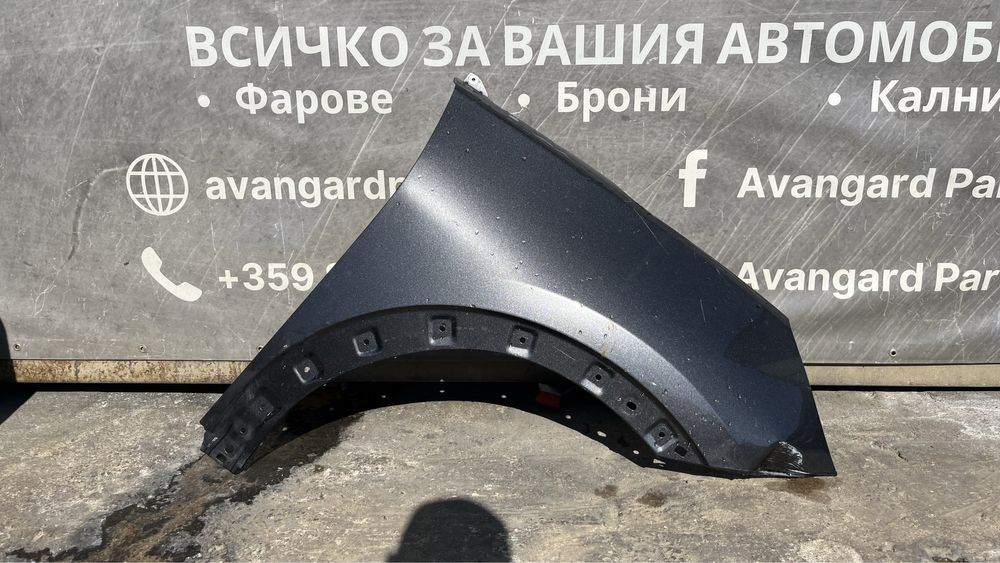 1 брой ляв и 2 броя десен калник Ford Puma MK2 2020-