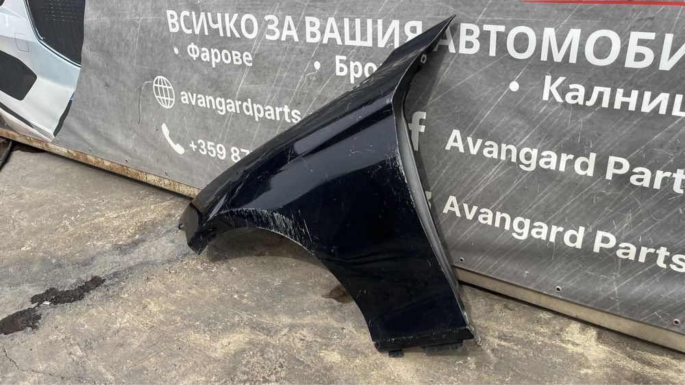 Ляв калник BMW 2 F22/F23 (2014-2021)