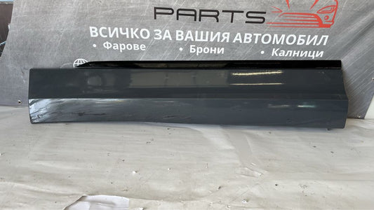 Праг Volkswagen Tiguan 2