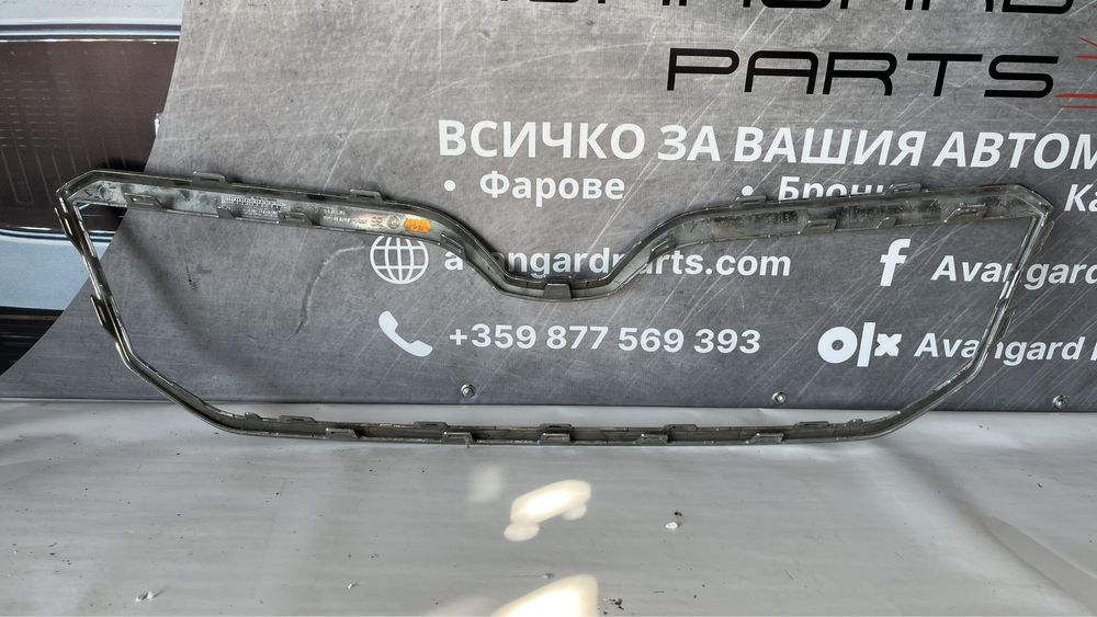 Лайстна на предна решетка Skoda Yeti Facelift 2013-