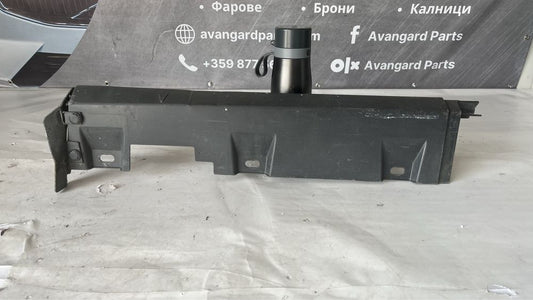 Лайстна за десен праг Ford Courier