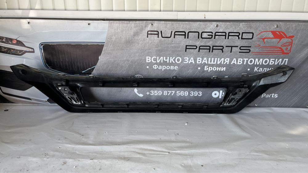Броня Mitsubishi Outlander 3 2019-