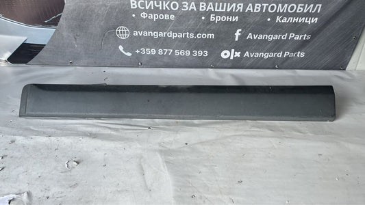 Праг на предна дясна врата Opel Antara