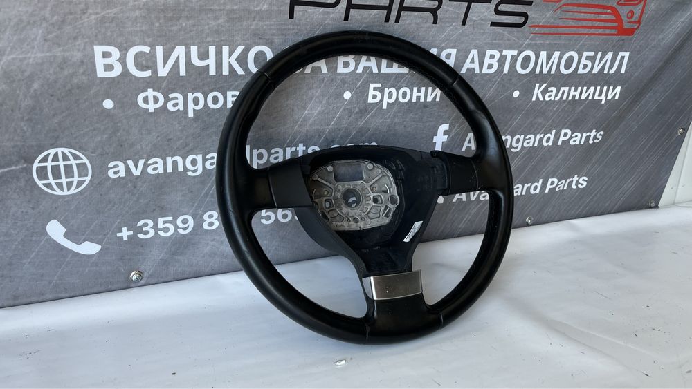 Волан VW Tiguan 1 (2007-2018)