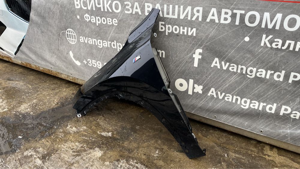Ляв калник BMW X1 U11 2022-