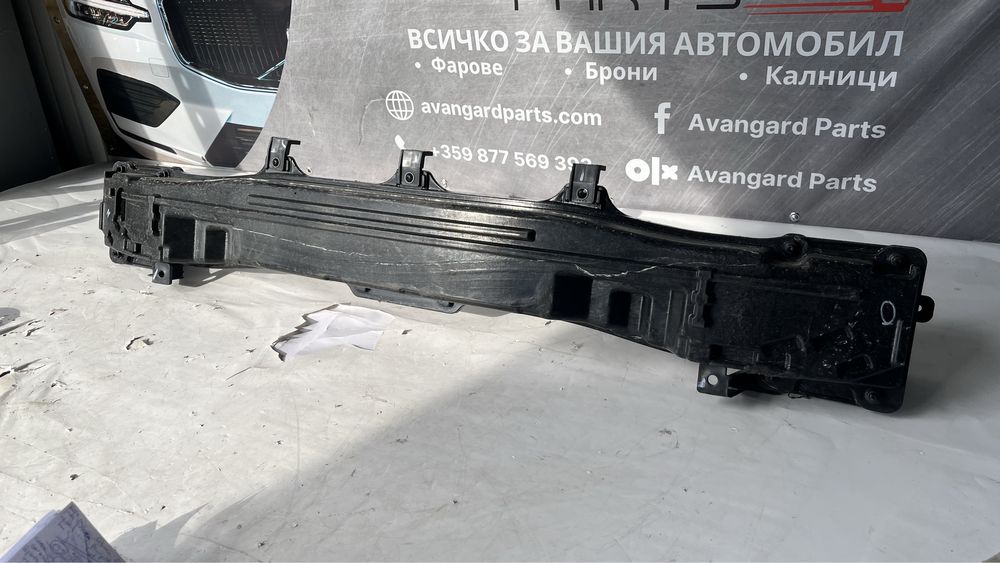 Греда за задна броня Hyundai Tucson 2021-2023