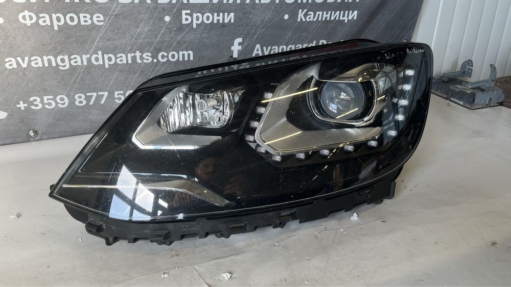 2 броя ляв фар Volkswagen Sharan 2 (2010-2012)