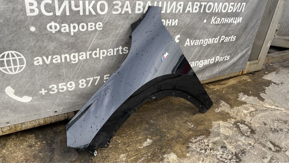 Ляв калник BMW X1 U11 2022-