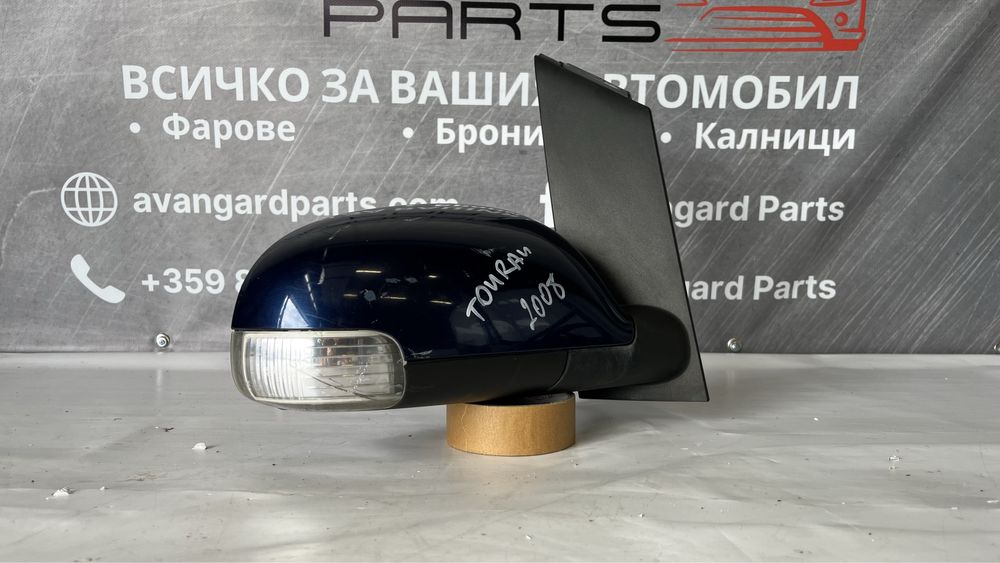 Дясно огледало VW Touran 2003-2006