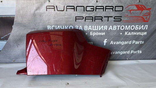 2 броя десен и 2 броя ляв ъгъл от задна броня Range Rover Evoque L538
