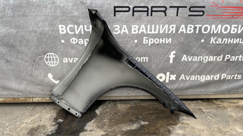 Ляв калник Mercedes C W206 (2021-2024)