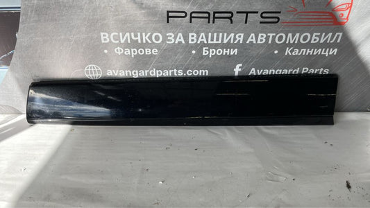 Праг на предна лява врата Jaguar F Pace X761