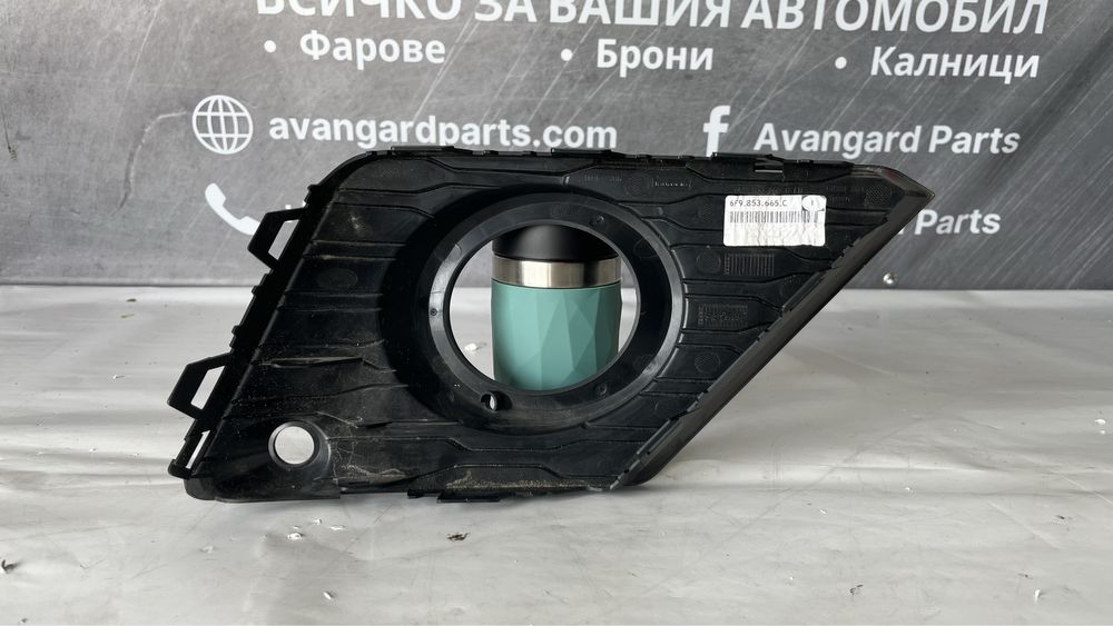 Лява решетка за халоген Seat Arona