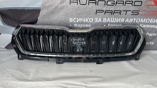 2 броя Решетка Skoda Karoq 2017-