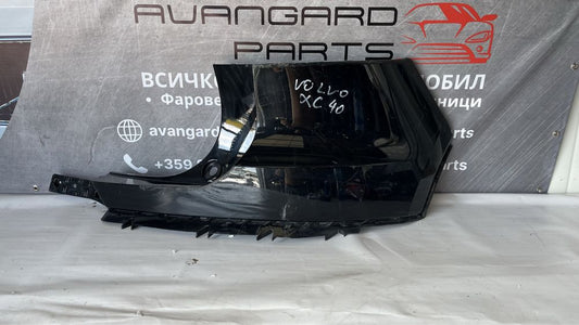 Десен ъгъл от задна броня Volvo XC40
