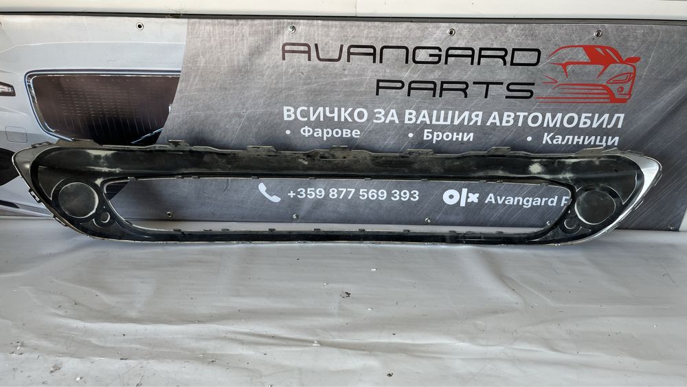 Лип Mercedes GLA X156 2013-