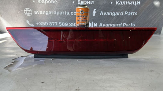 Стоп Ford Transit Custom 3