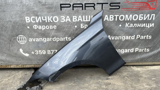 Ляв калник BMW 1 F20/F21, 2 F22/F23