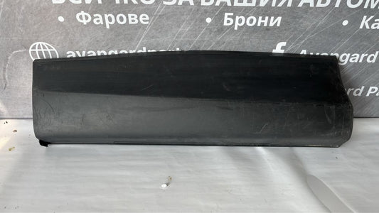 Праг на задна лява врата Mazda CX5 (2013-2016)