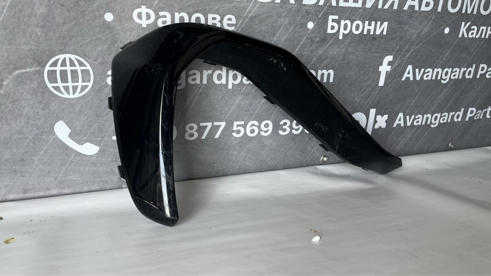 Лайстна за предна броня Audi Q3/Q4 2021-