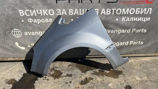 Ляв калник Ford Galaxy 2006-2015