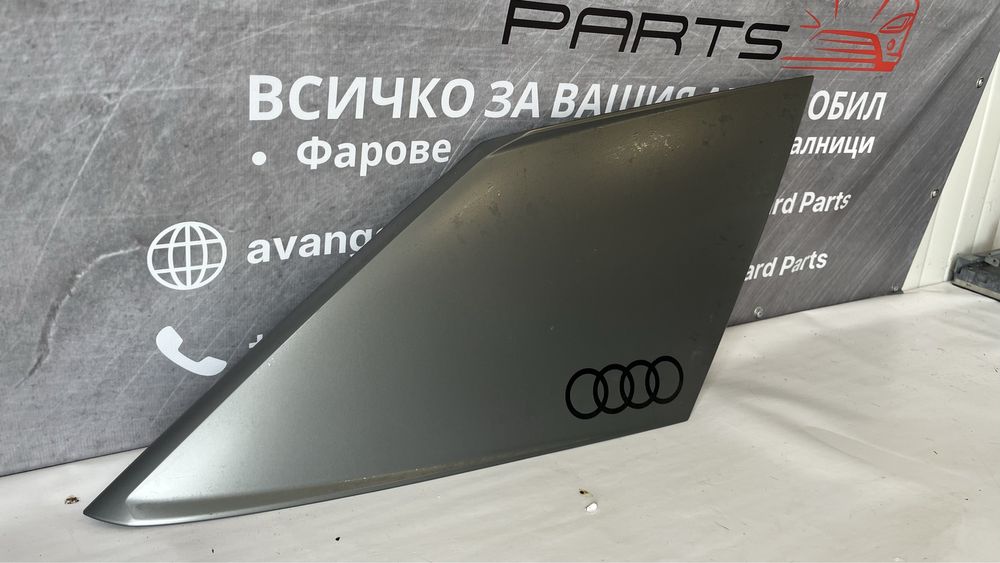 Дясна и лява пластмаса зад задно стъкло Audi Q2 2016-