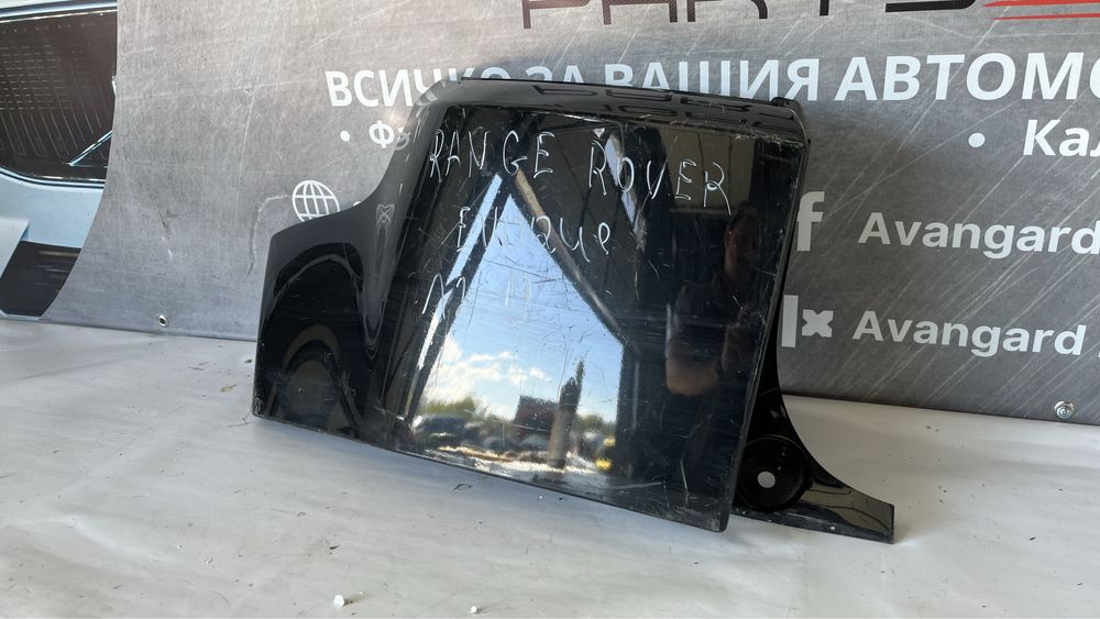 Комплект ъгли за задна броня Range Rover Evoque 2011-2015