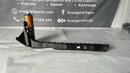 Лява скоба за задна броня Ford Transit Custom