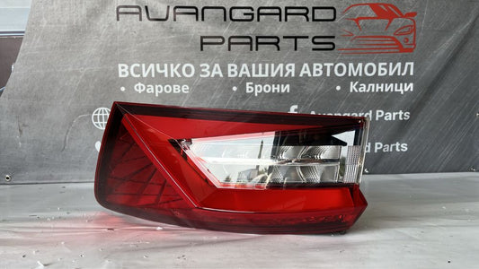 Десен стоп Skoda Kodiaq