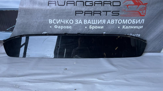 Лайстна на задна(багажна) врата за рег. табела Kia Sportage 5 2022-